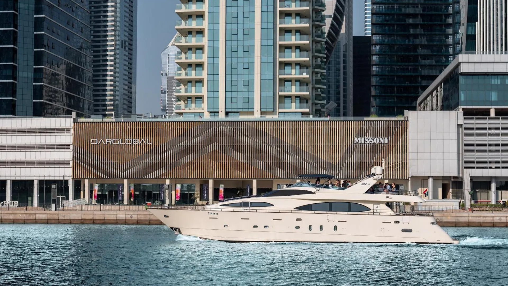 Fam Living - Urban Oasis 2Bedroom, Business Bay Dubai